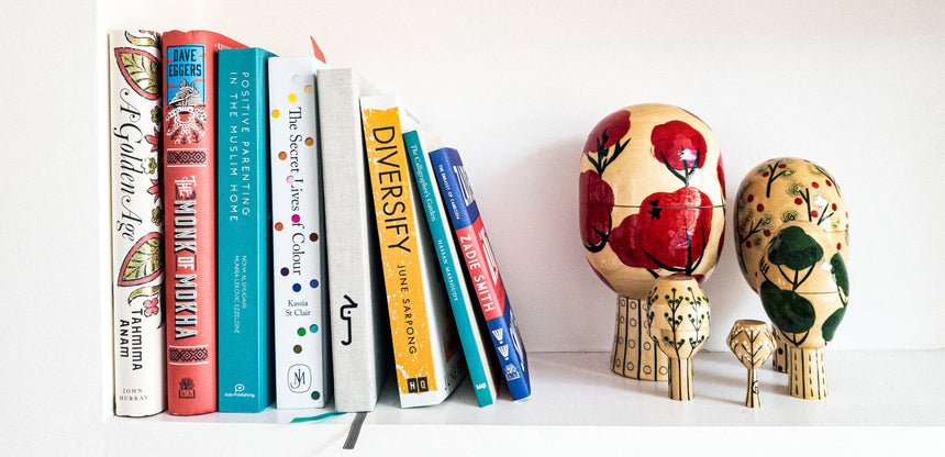 Jeem Journal fits comfortable on a bookshelf with your favourite books